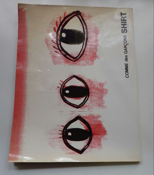 洋書 SELF SERVICE: the new establishment12