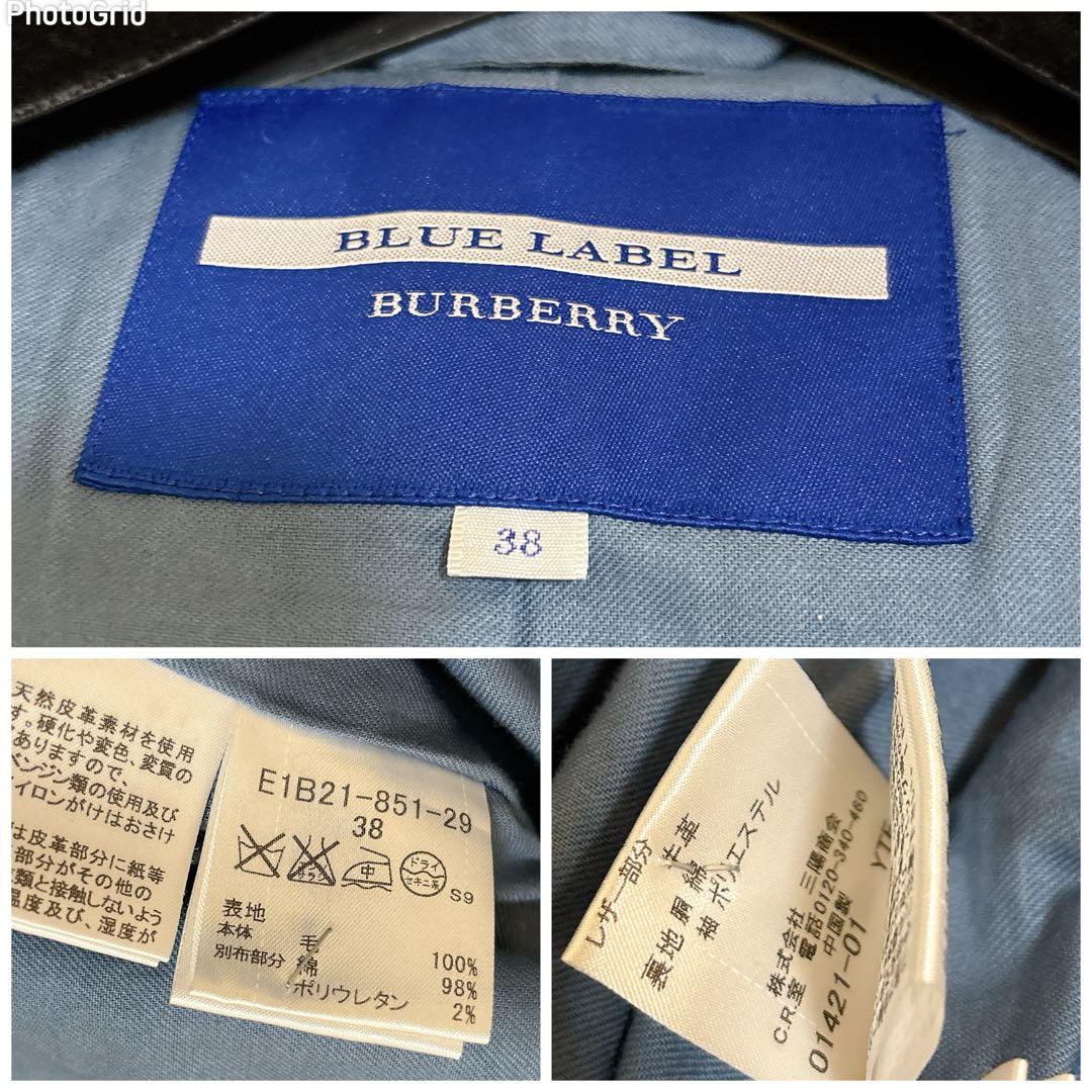 希少☆バーバリーブルーレーベル 千鳥格子 チェック ウール トレンチコート