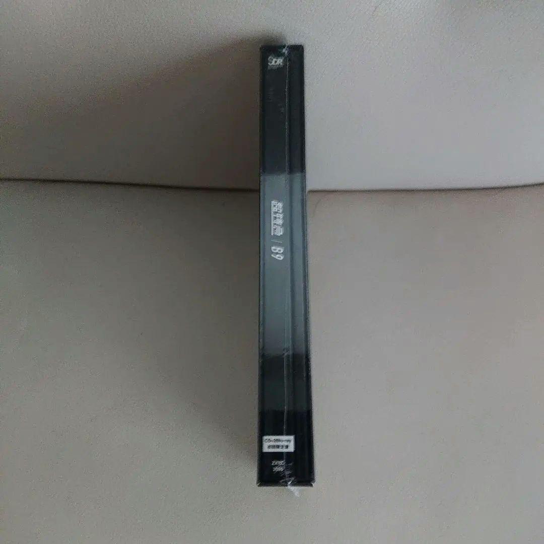 超特急 B9 初回限定盤 CD+2Blu-ray Disc タクヤ ハル