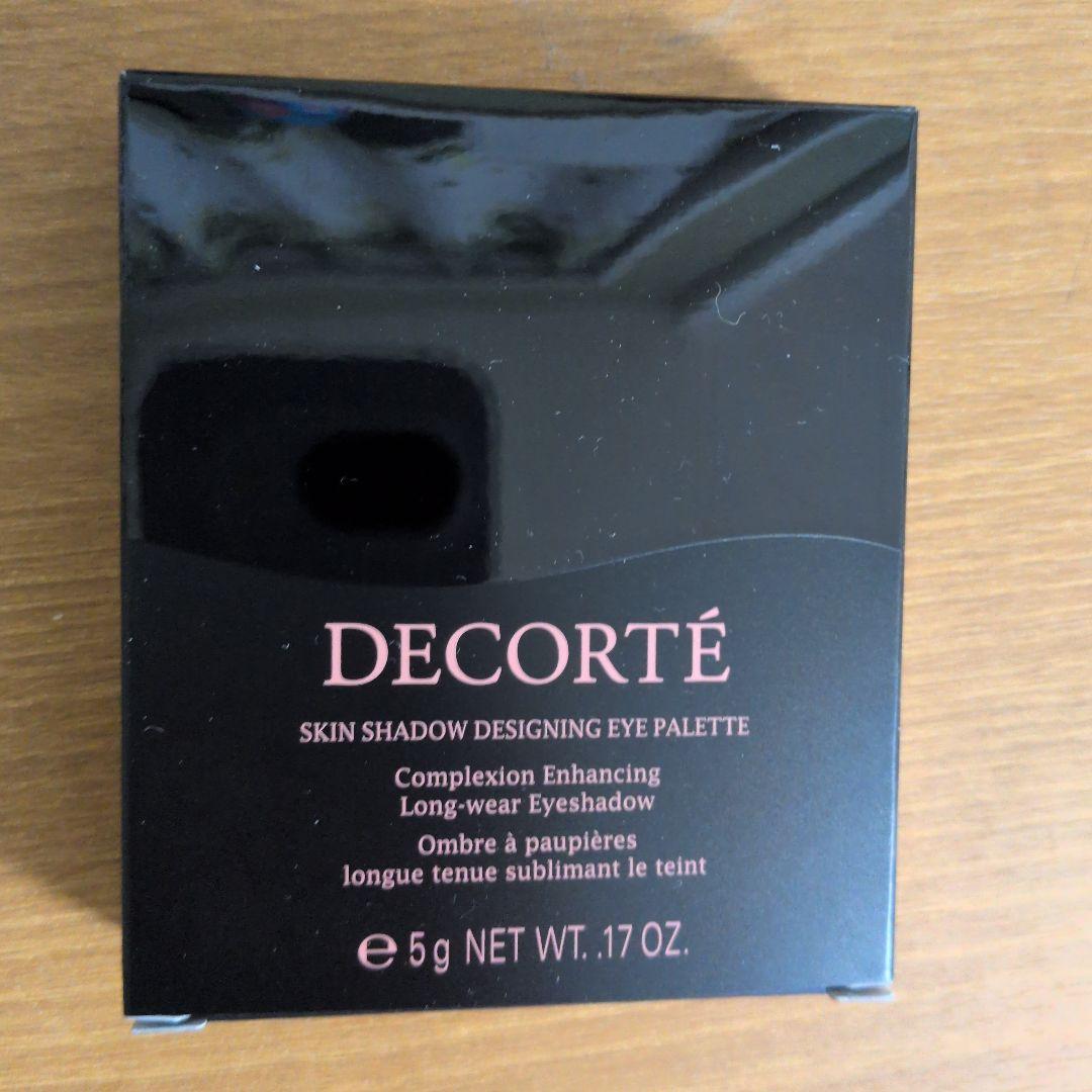 新品未使用　コスメデコルテ　スキンシャドウ　デザイニングパレット　10