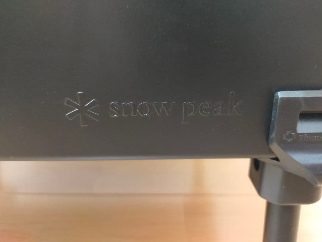 【屋外未使用】スノーピーク シェルコン25 マットブラック塗装 レッグ付き