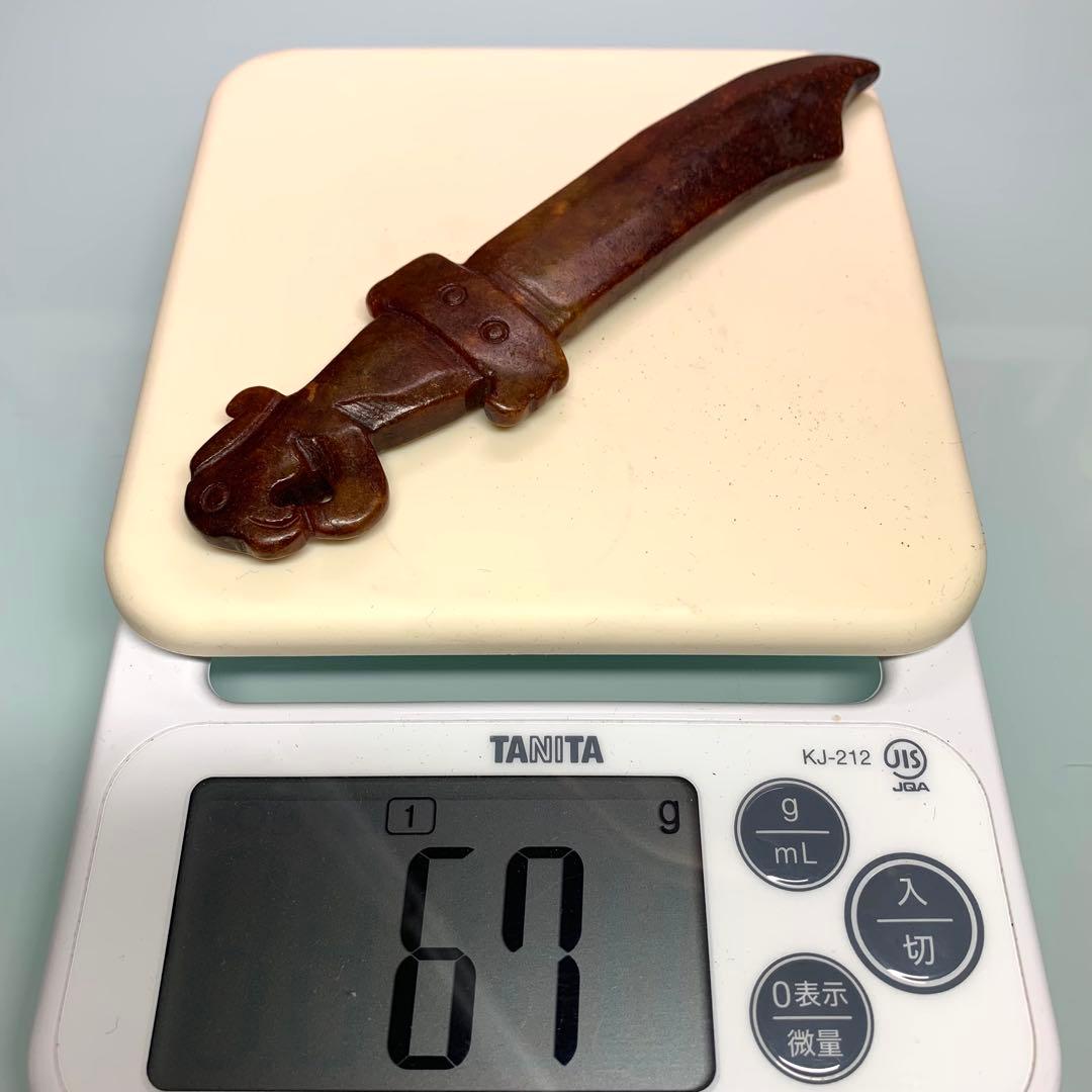 旧蔵時代物文房具　万年の歳月が育んだ 魂の結晶高古玉 天然玉石　文鎮レア本物保証