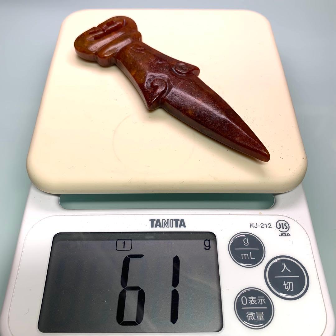 旧蔵時代物文房具　万年の歳月が育んだ 魂の結晶高古玉 天然玉石　文鎮レア本物保証