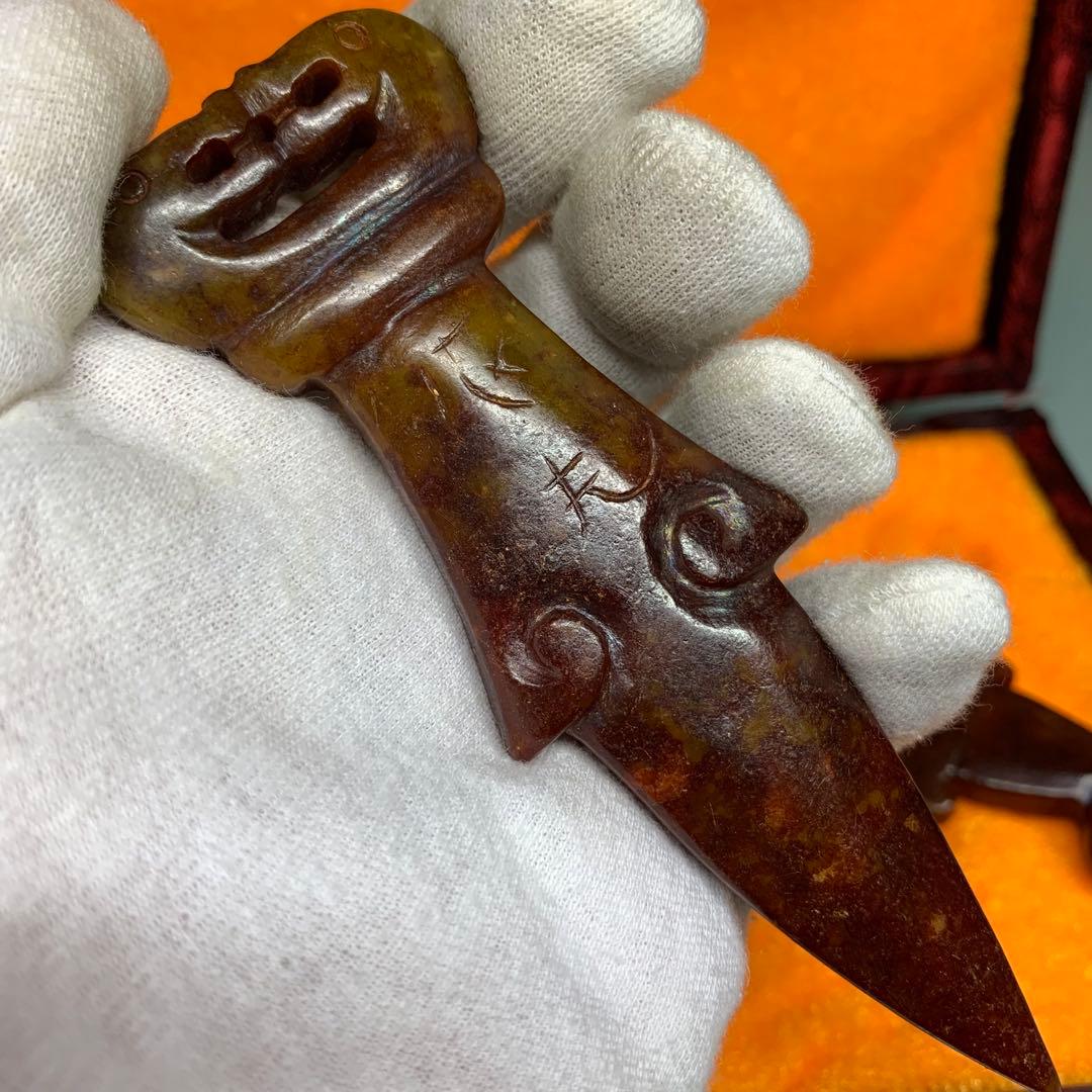 旧蔵時代物文房具　万年の歳月が育んだ 魂の結晶高古玉 天然玉石　文鎮レア本物保証