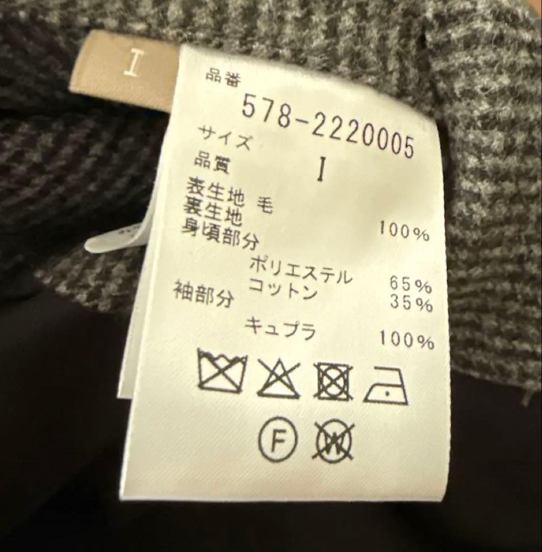 マーガレットハウエル　フォックスブラザーズ　 250周年