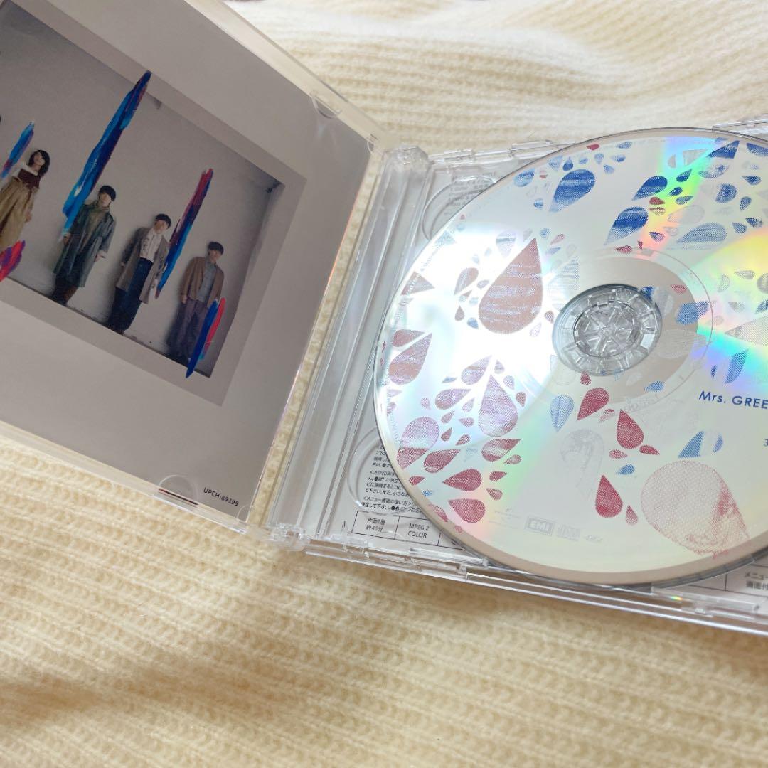 僕のこと　初回限定盤　ミセスグリーンアップル