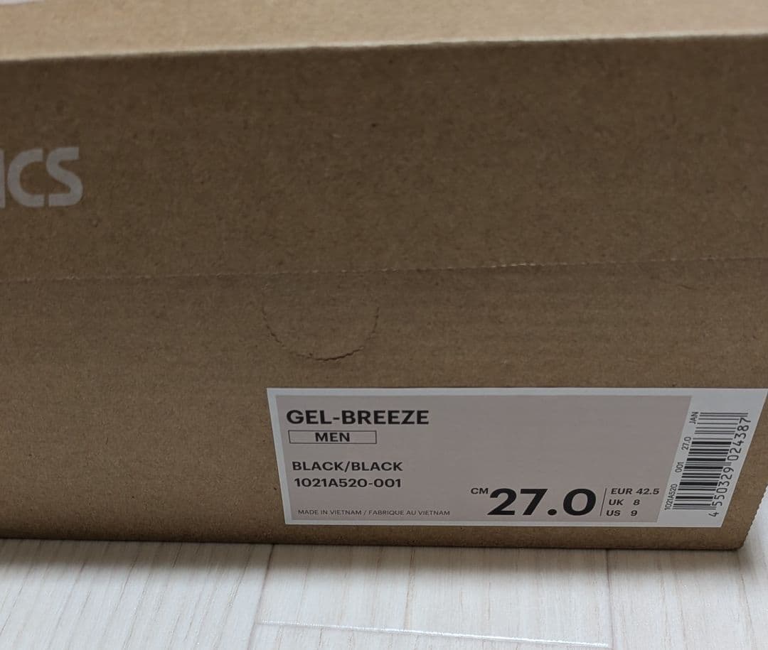 アシックス ASICS GEL-BREEZE ブラック 27.0cm