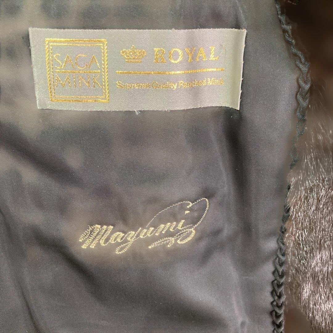 SAGAミンク 毛皮コート　ブラウン　11号Lサイズ　サガミンク　古着　美品良品