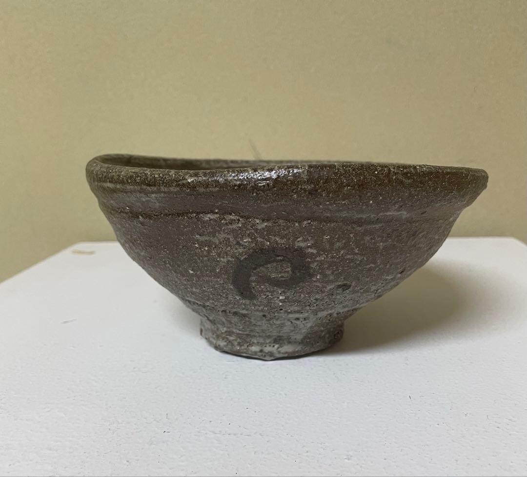 加藤委作品　鉢