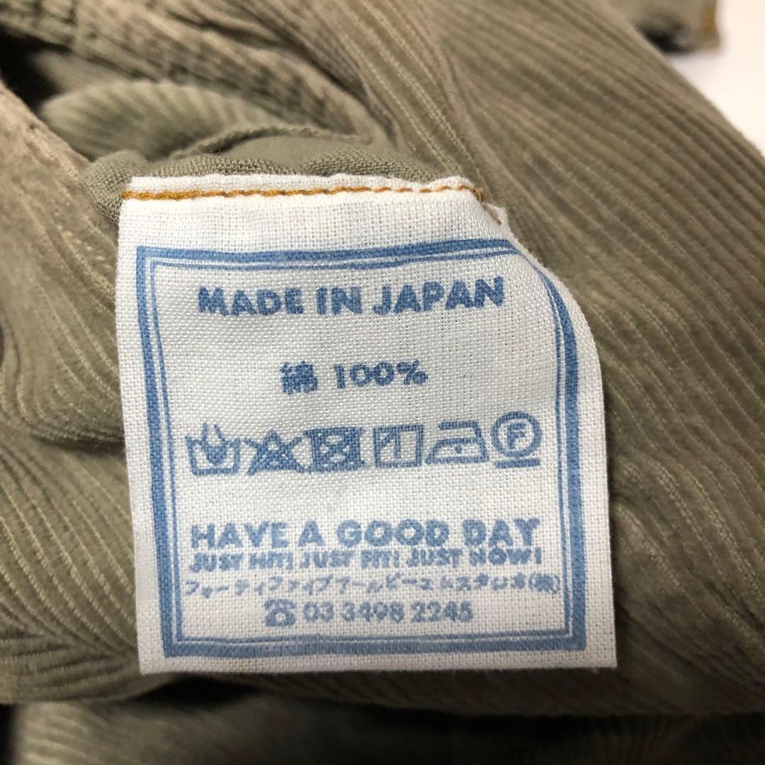 良品　45R 12ウェルコーデュロイの908ジョッパン ジョガーパンツ　2