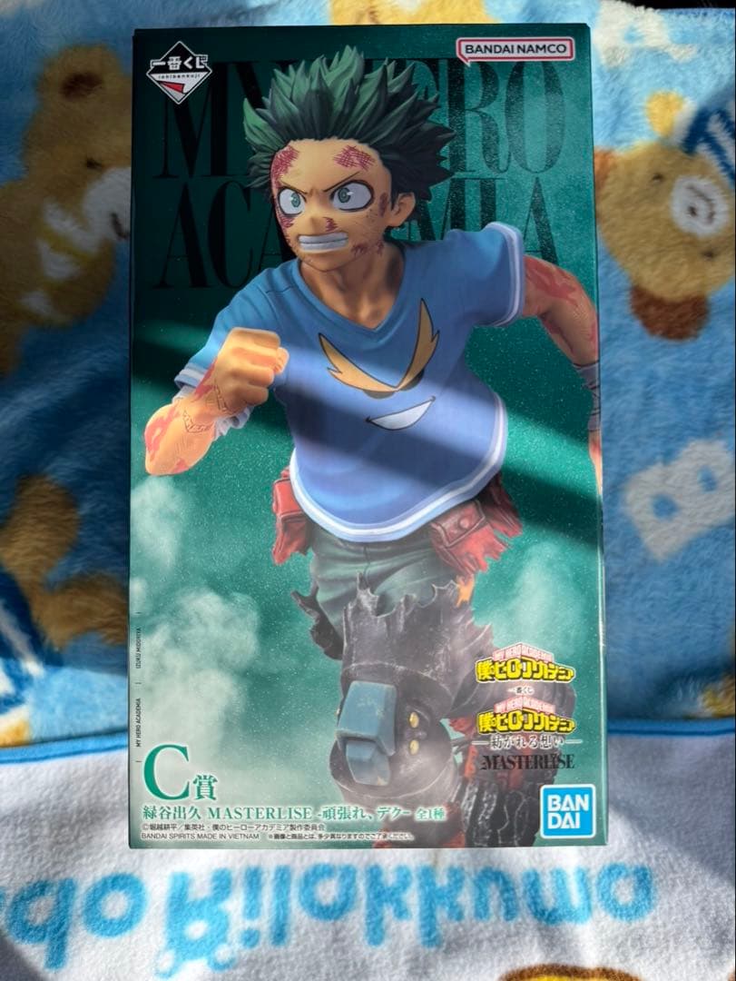 一番くじ 僕のヒーローアカデミア Ｃ賞 緑谷出久 フィギュア 未開封品