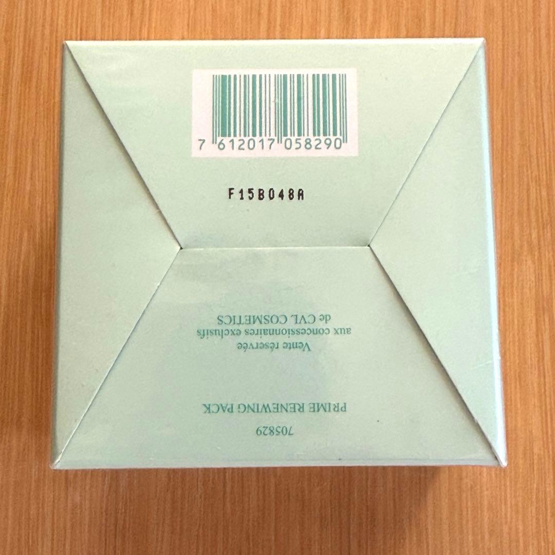 【未開封】ヴァルモン プライム リニューパック 50g