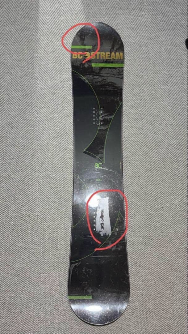 BC Stream S 153w 21-22モデル