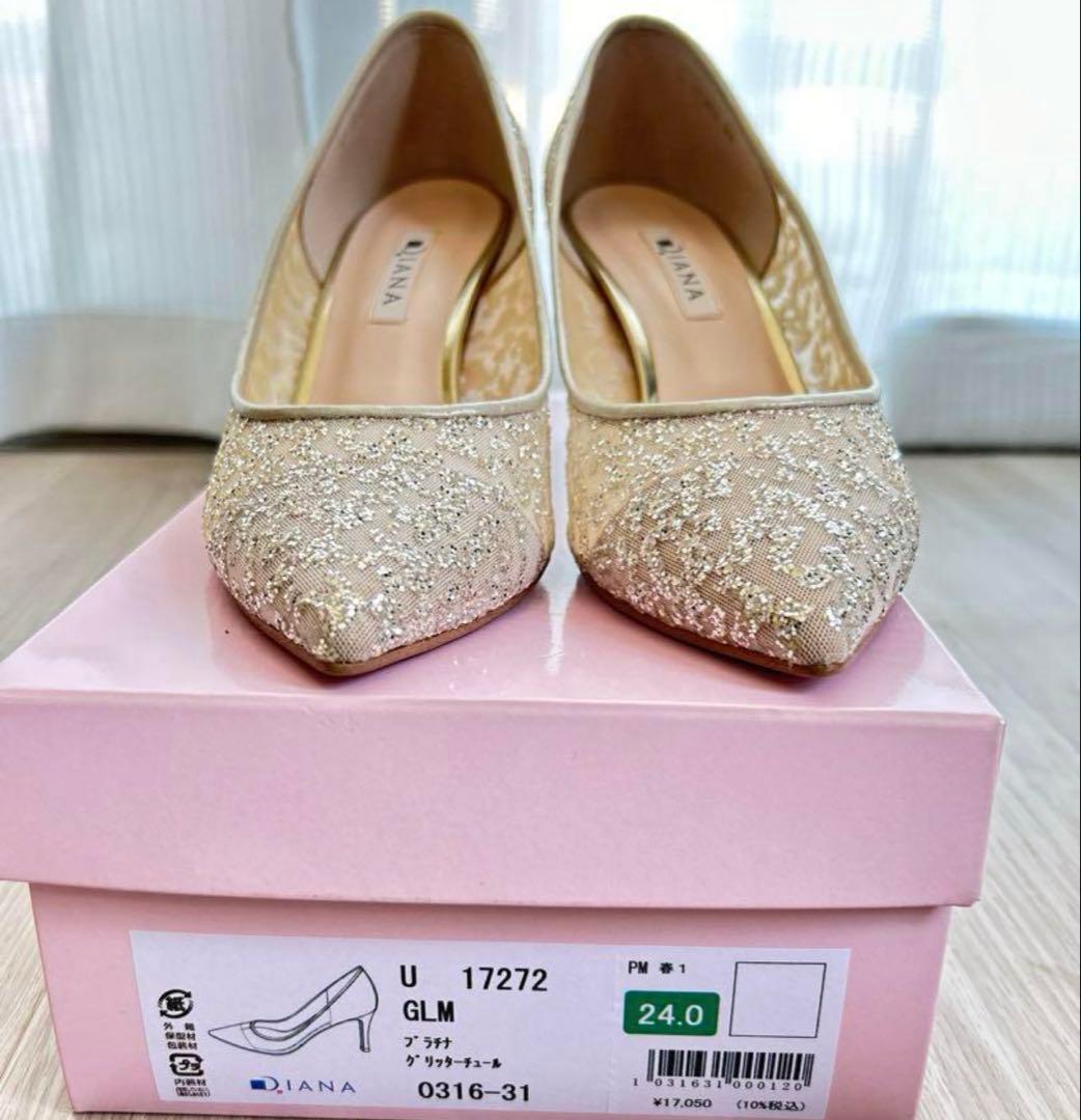 美品ダイアナ　キラキラグリッター　パンプス　結婚式パンプス　グリッターパンプス