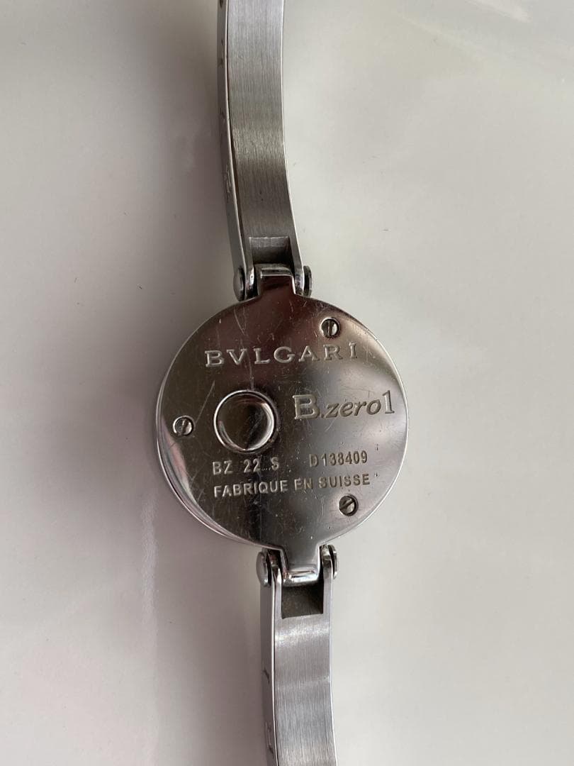 BVLGARI ブルガリ BZ22S ビーゼロワン 腕時計