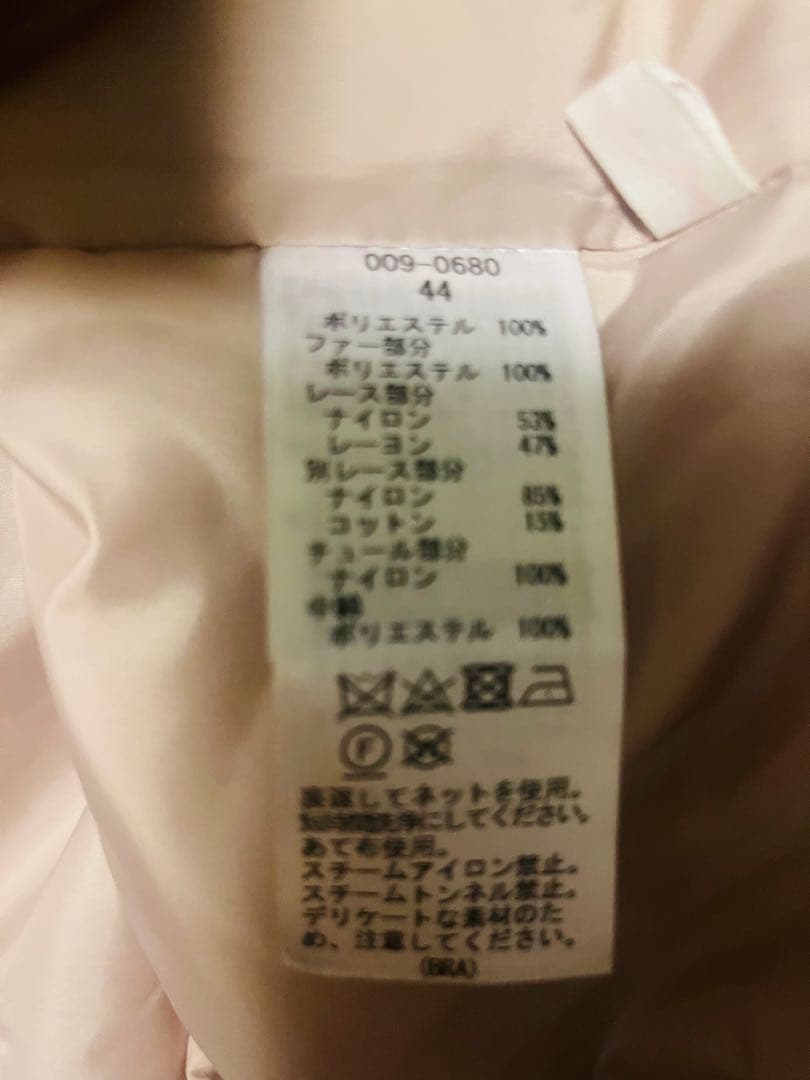 インポートロッサ　inport rossa ベスト