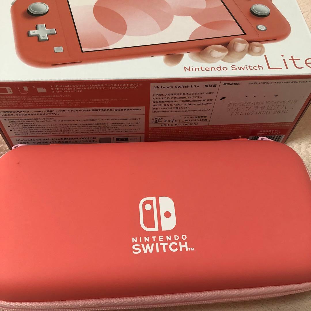 Nintendo Switch Lite ニンテンドースイッチライト コーラル