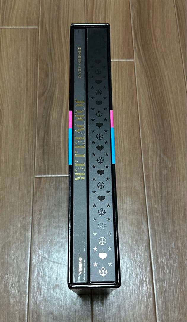 ジョジョの奇妙な冒険25周年記念画集 JOJOVELLER 完全限定版