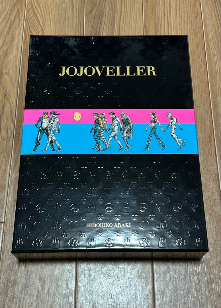 ジョジョの奇妙な冒険25周年記念画集 JOJOVELLER 完全限定版