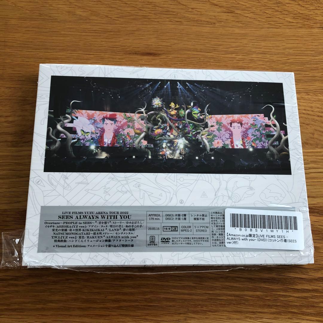 ゆず/LIVE FILMS SEES-ALWAYS with you-〈2枚組〉