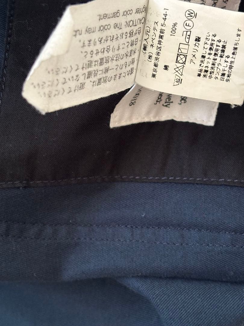 MEDE IN USA製　エンジニアドガーメンツ ベッドフォードジャケット　美品