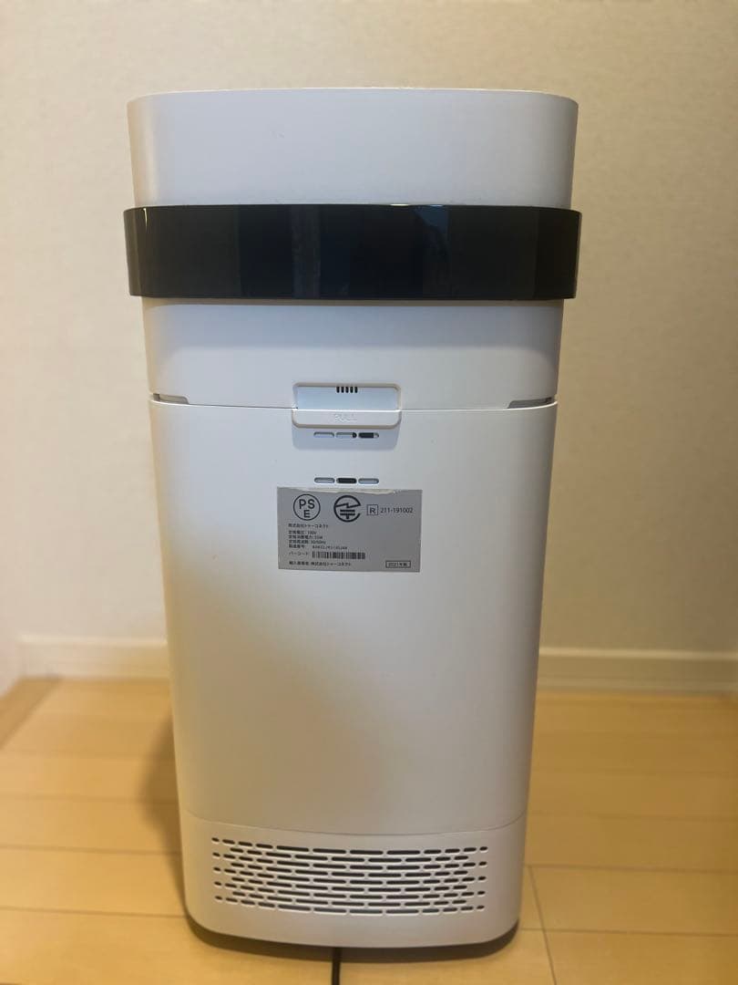 Airdog X5S 空気清浄機