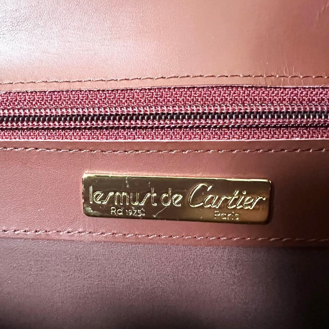 【極美品】Cartier カルティエ ショルダーバッグ マストライン フラップ
