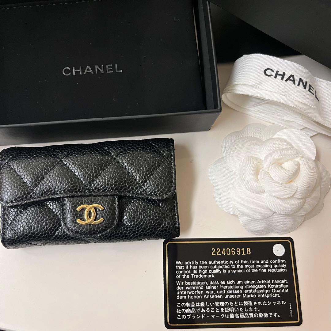 CHANEL キーケース マトラッセ 黒