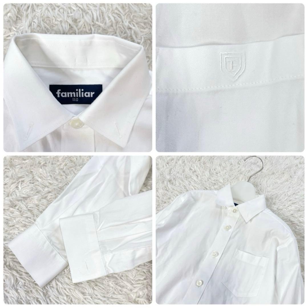 ファミリア✨️近年モデル スーツ　110 濃紺　フォーマル　セットアップ 男の子