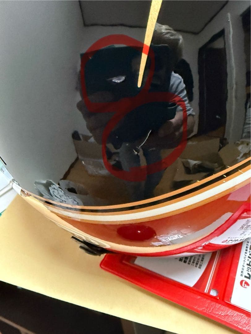 HARLEY-DAVIDSON ジェットヘルメット 黒/赤