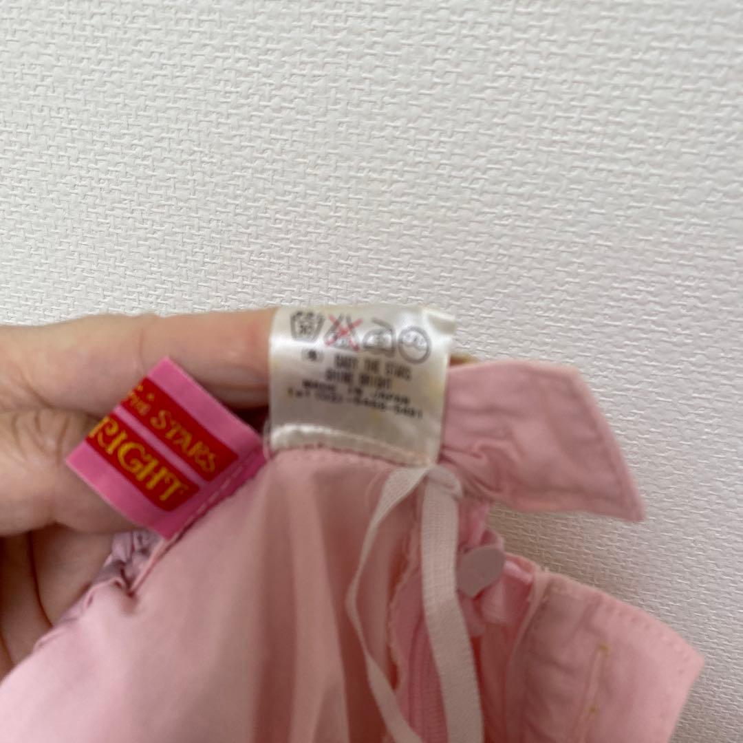 【難あり】BABYTHESTARSSHINEBRIGHT ピンクスカートと2点