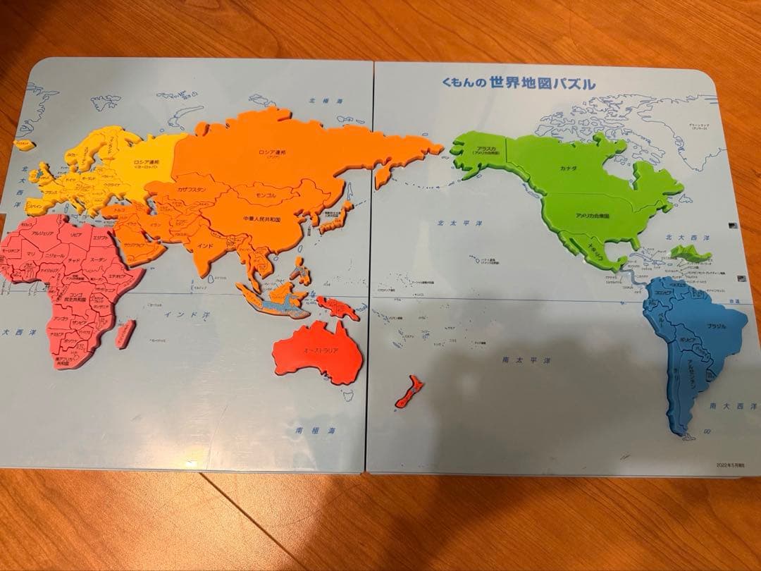 くもん　世界　日本　スペシャルセット