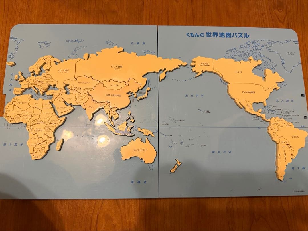 くもん　世界　日本　スペシャルセット