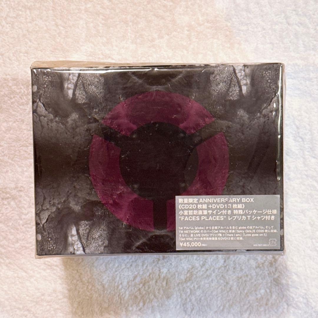 【サイン付】globe 15YEARS -ANNIVERSARY BOX-（中古