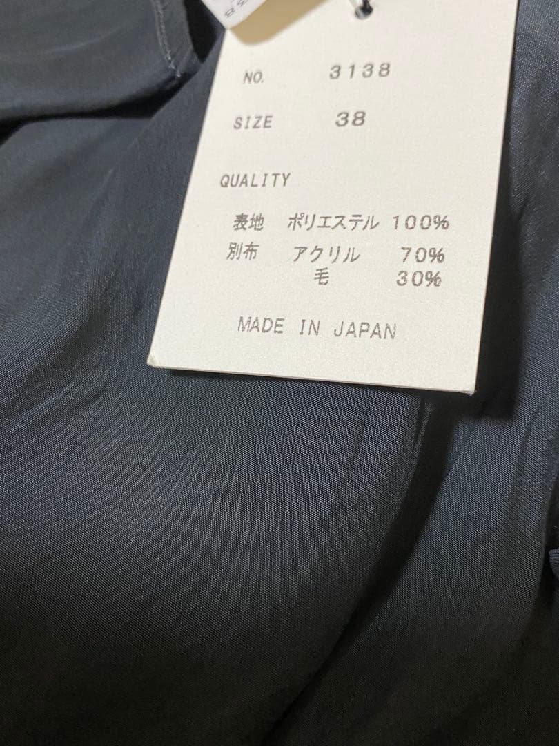 【新品タグ付き】ヤマダヤmirepoix ミルポア ハイネック 異素材