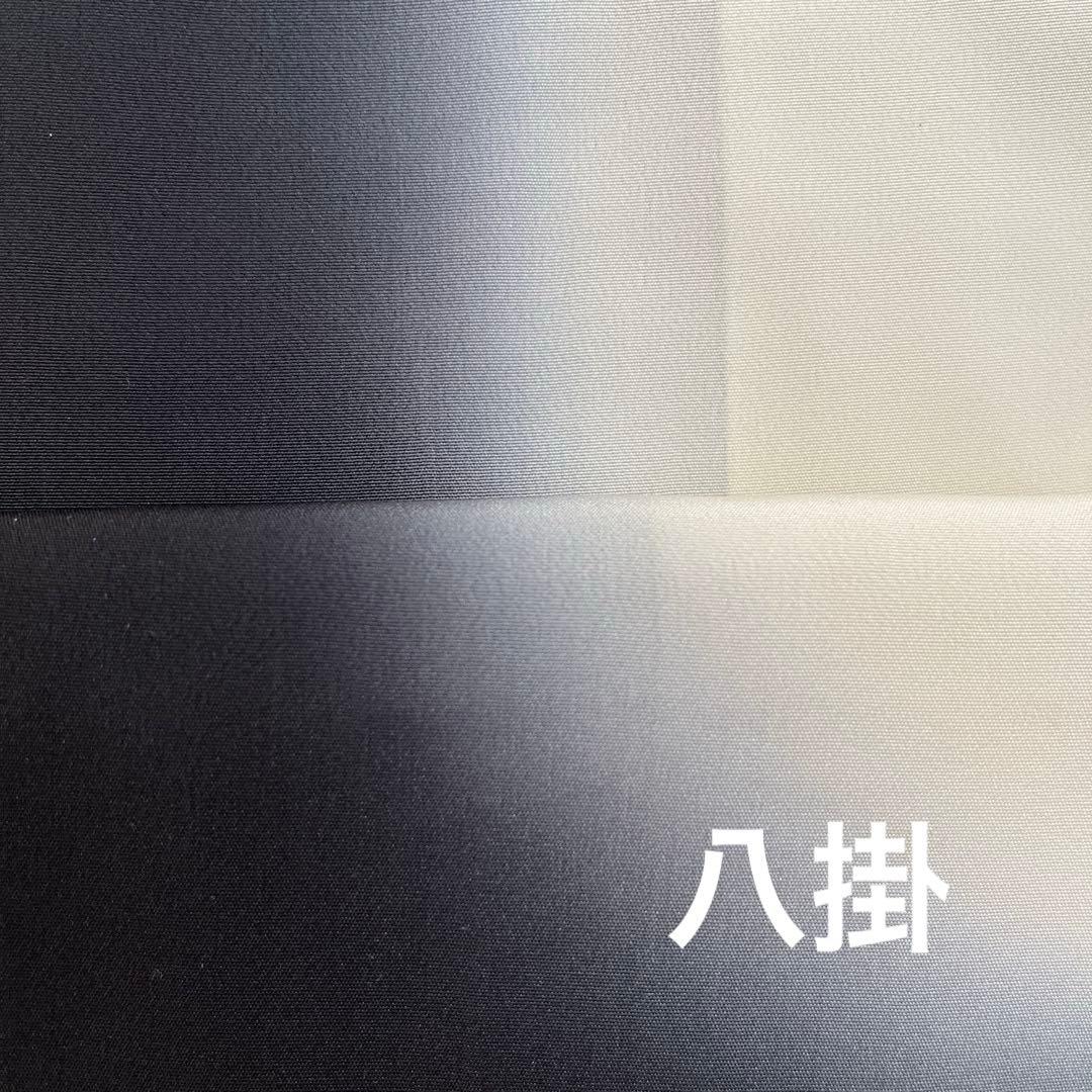 ＊Micha＊小紋 正絹 縦暈し 藍鉄色墨色 ガード加工トールサイズ 美品