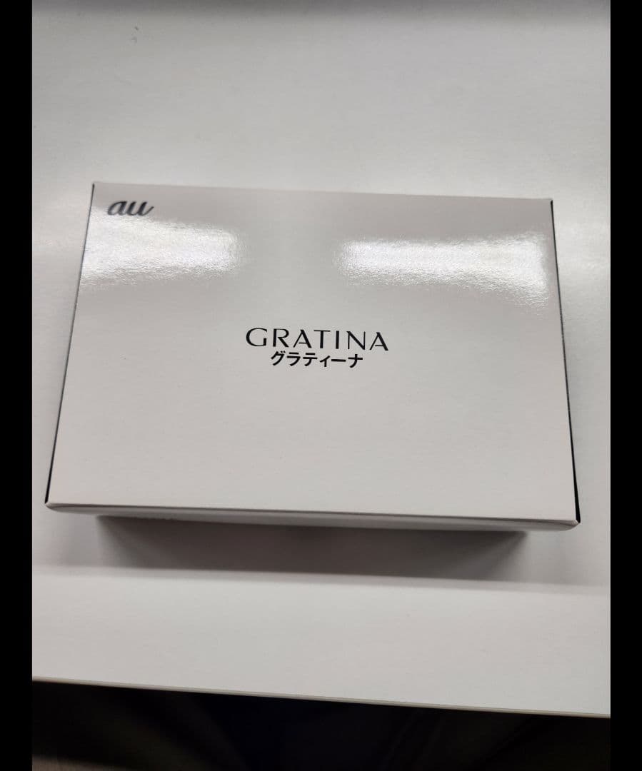 54000 差額調整　2-5