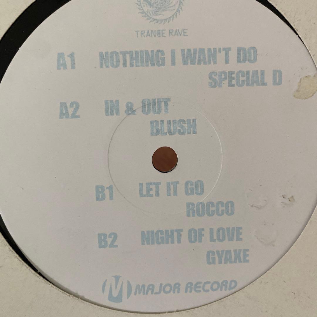 TRANCE・4つ打ち系レコード 12枚セット♪⑱ トランス