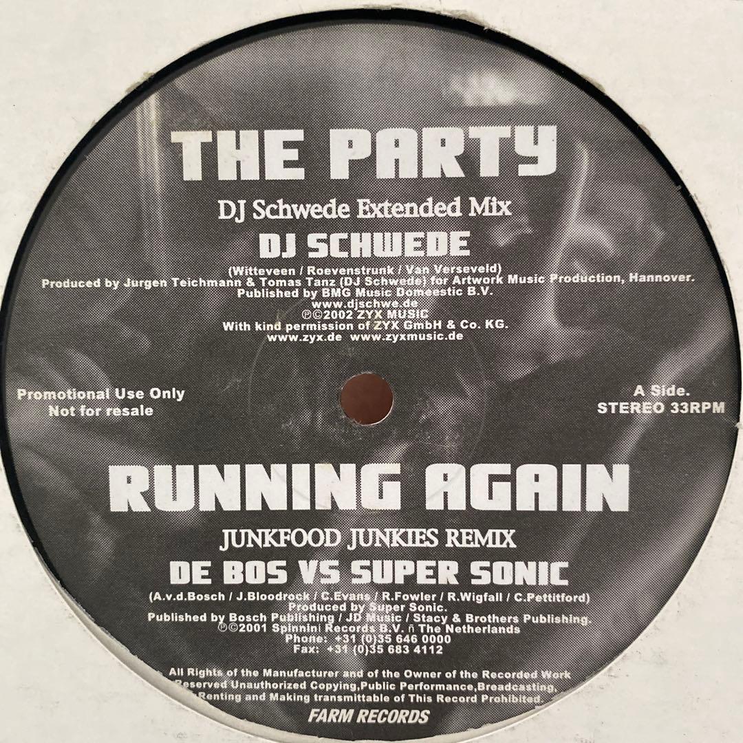 TRANCE・4つ打ち系レコード 12枚セット♪⑱ トランス