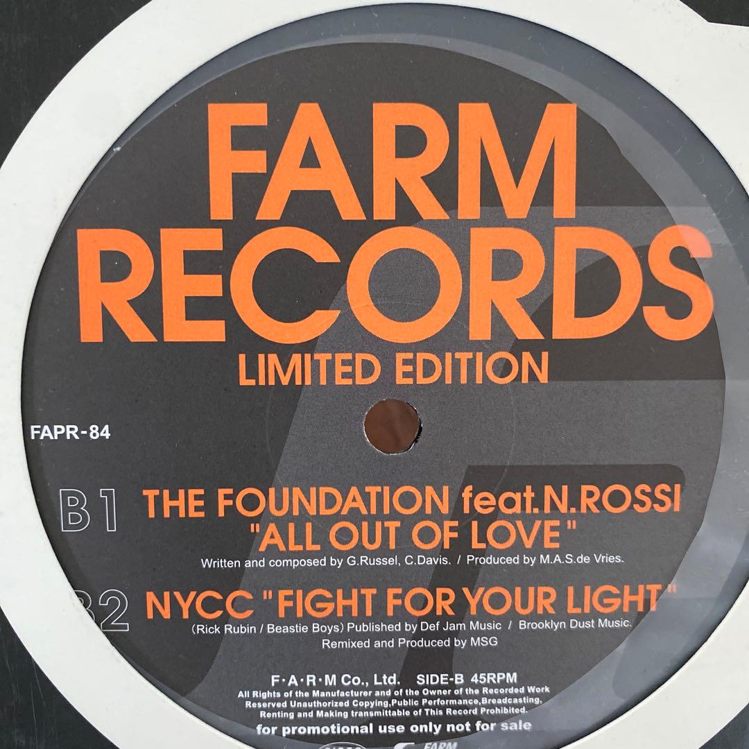 TRANCE・4つ打ち系レコード 12枚セット♪⑱ トランス