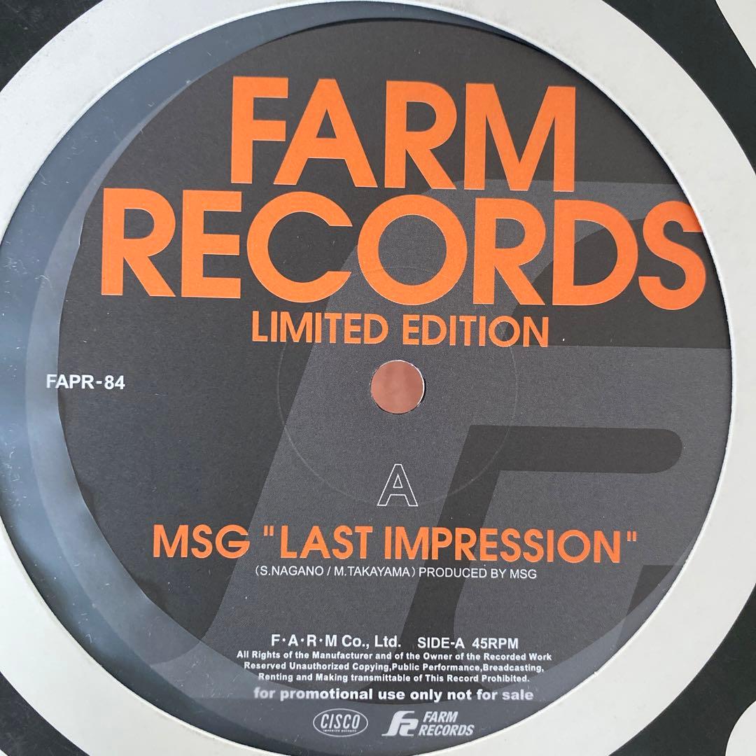 TRANCE・4つ打ち系レコード 12枚セット♪⑱ トランス