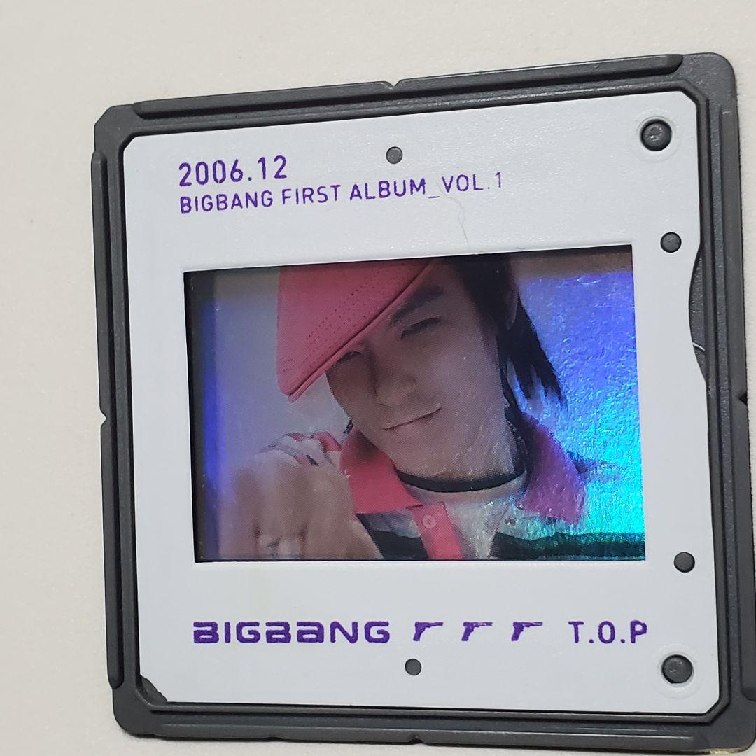 BIGBANG VOL.1　ファーストアルバム