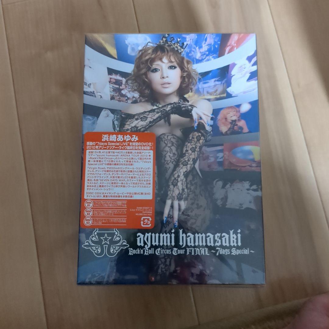 浜崎あゆみ ライブDVD × 17枚 / CD ×1枚