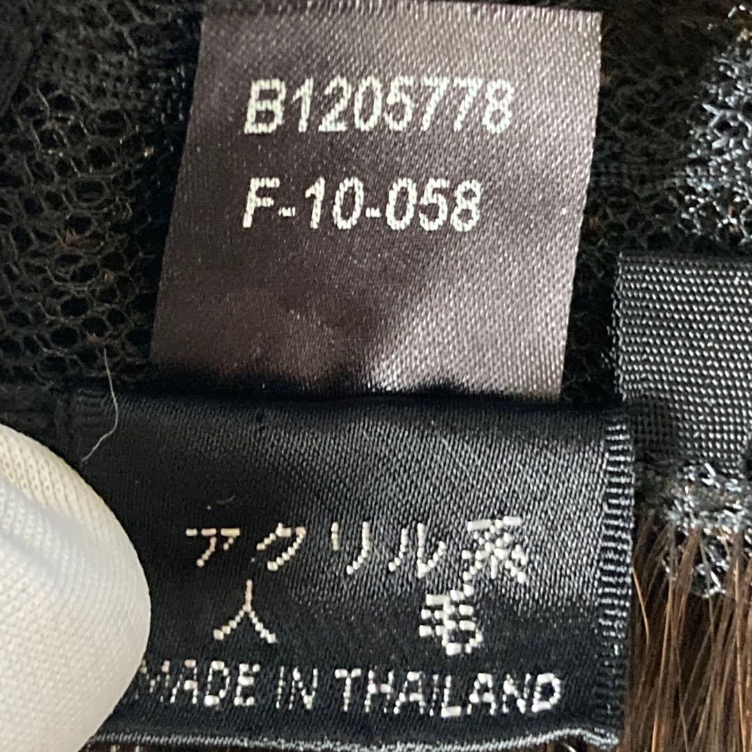 フォンテーヌ　VALAN VM44 ヴァラン　人毛MIX 　フルウィッグ