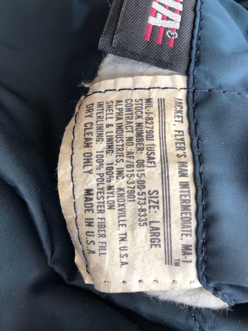 ALPHA 90s アメリカ製 MA-1 ネイビー キムタク