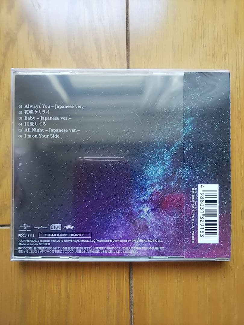 【ASTRO ムンビン ビニ】Venus CD