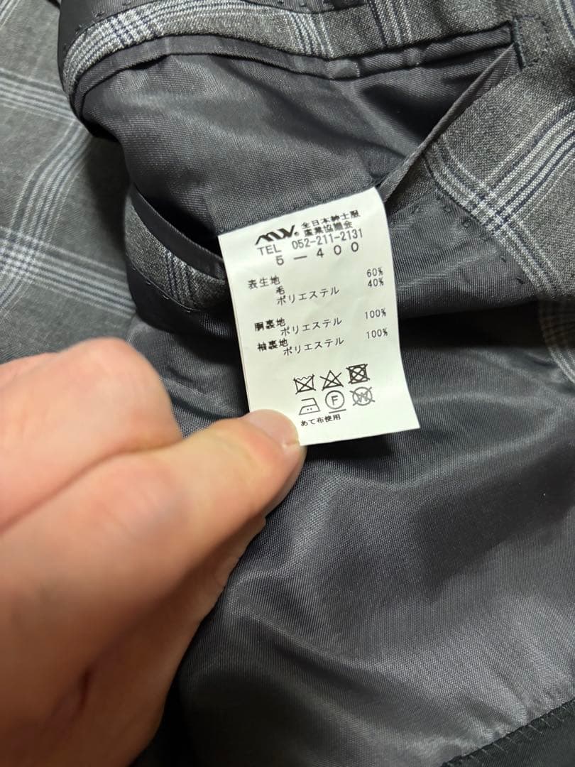 D'or Homme ドームオム　2点セット　チェック　スーツ　グレー　a8