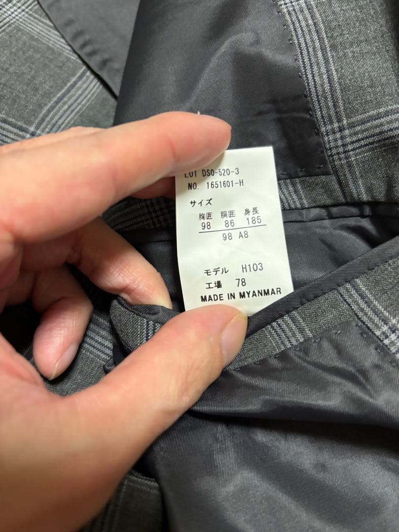 D'or Homme ドームオム　2点セット　チェック　スーツ　グレー　a8