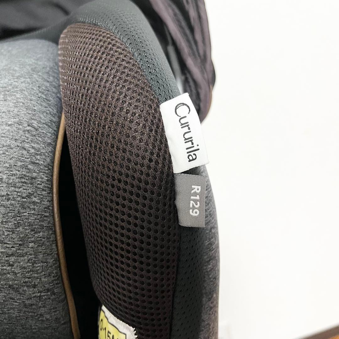 【極美品】アップリカ クルリラプロテクト 美品 クッション完備 ISOFIX