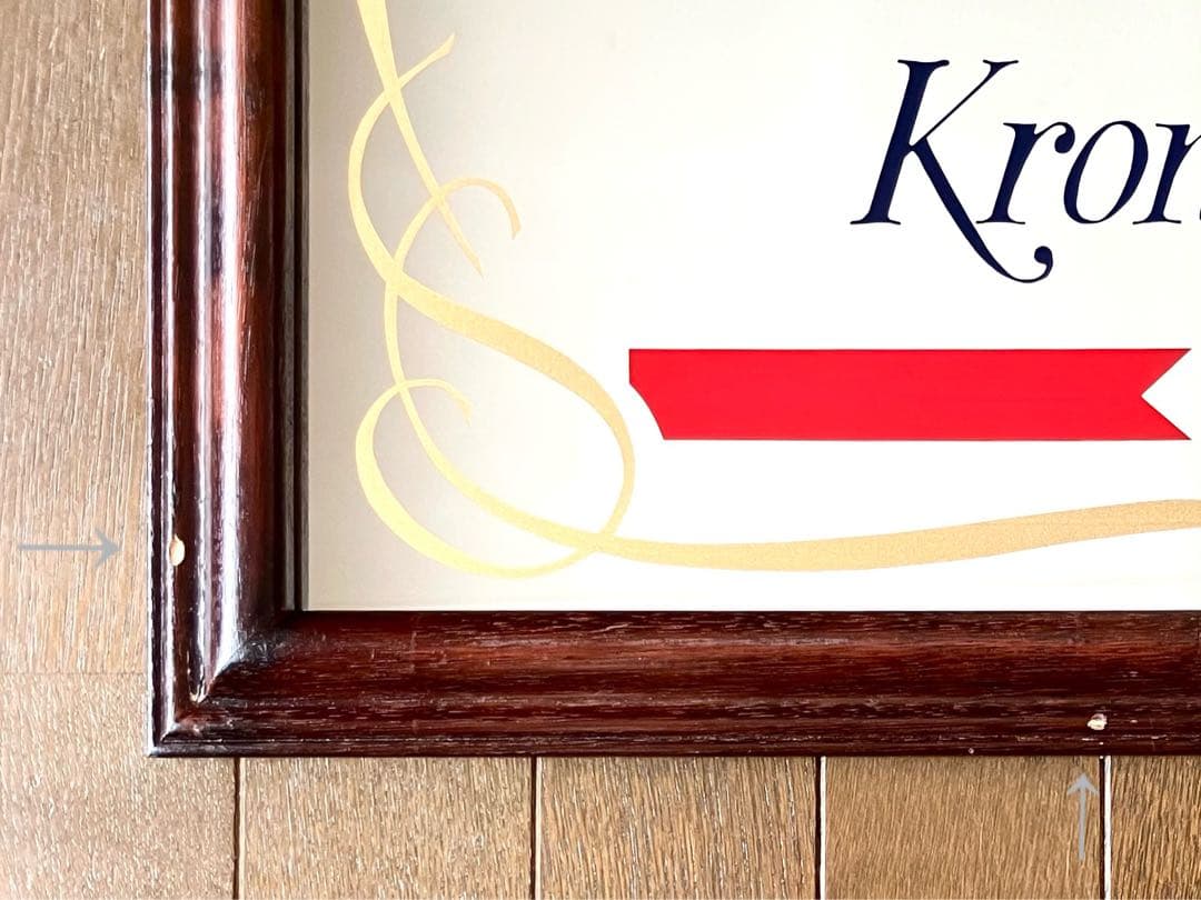 Kronenbourg 1664　クローネンブルグ パブミラー　ヴィンテージ